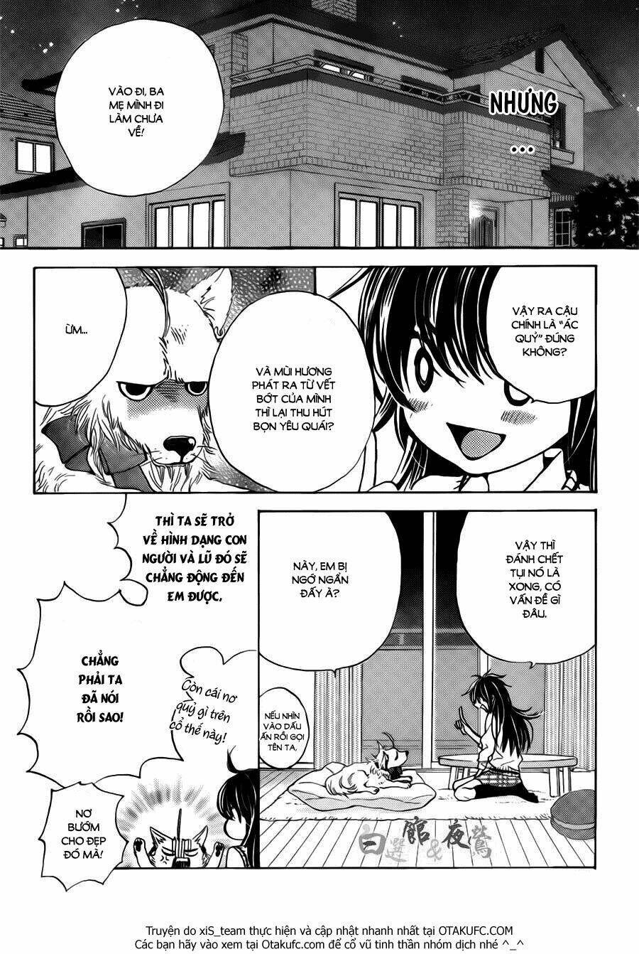 koi wa hito no hoka chapter 1 21