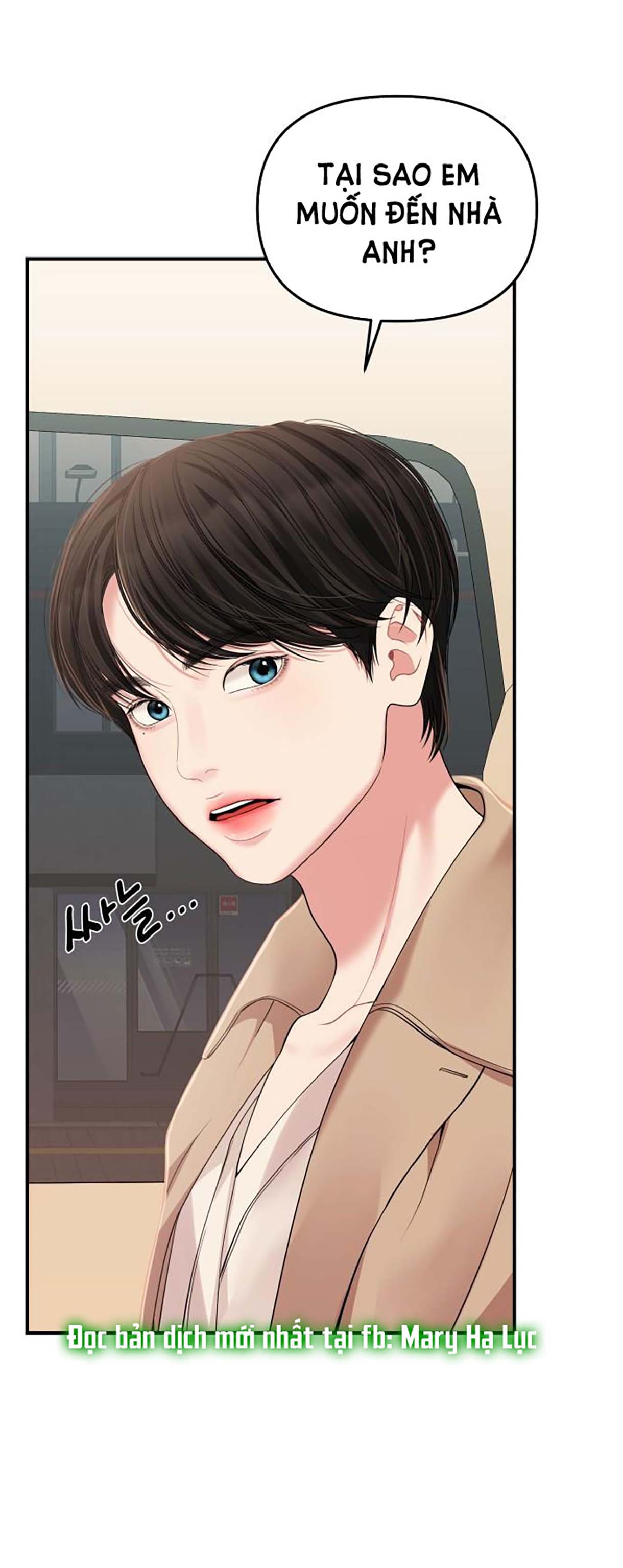 gửi em người đánh cắp những vì sao - to you who swallowed a star chapter 110.2 46