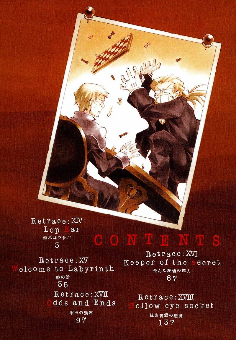 pandora hearts chapter 14 5