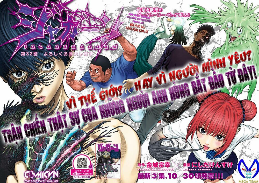 đọa nhân chapter 32 2