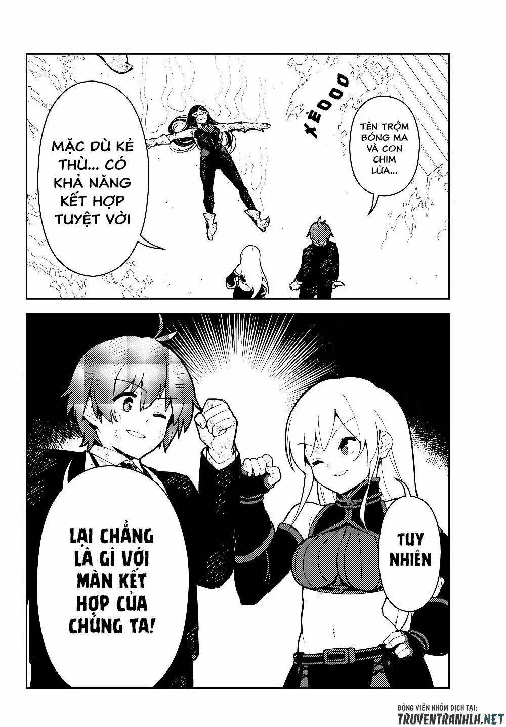 ore dake haireru kakushi dungeon: kossori kitaete sekai saikyou chapter 29.2 3