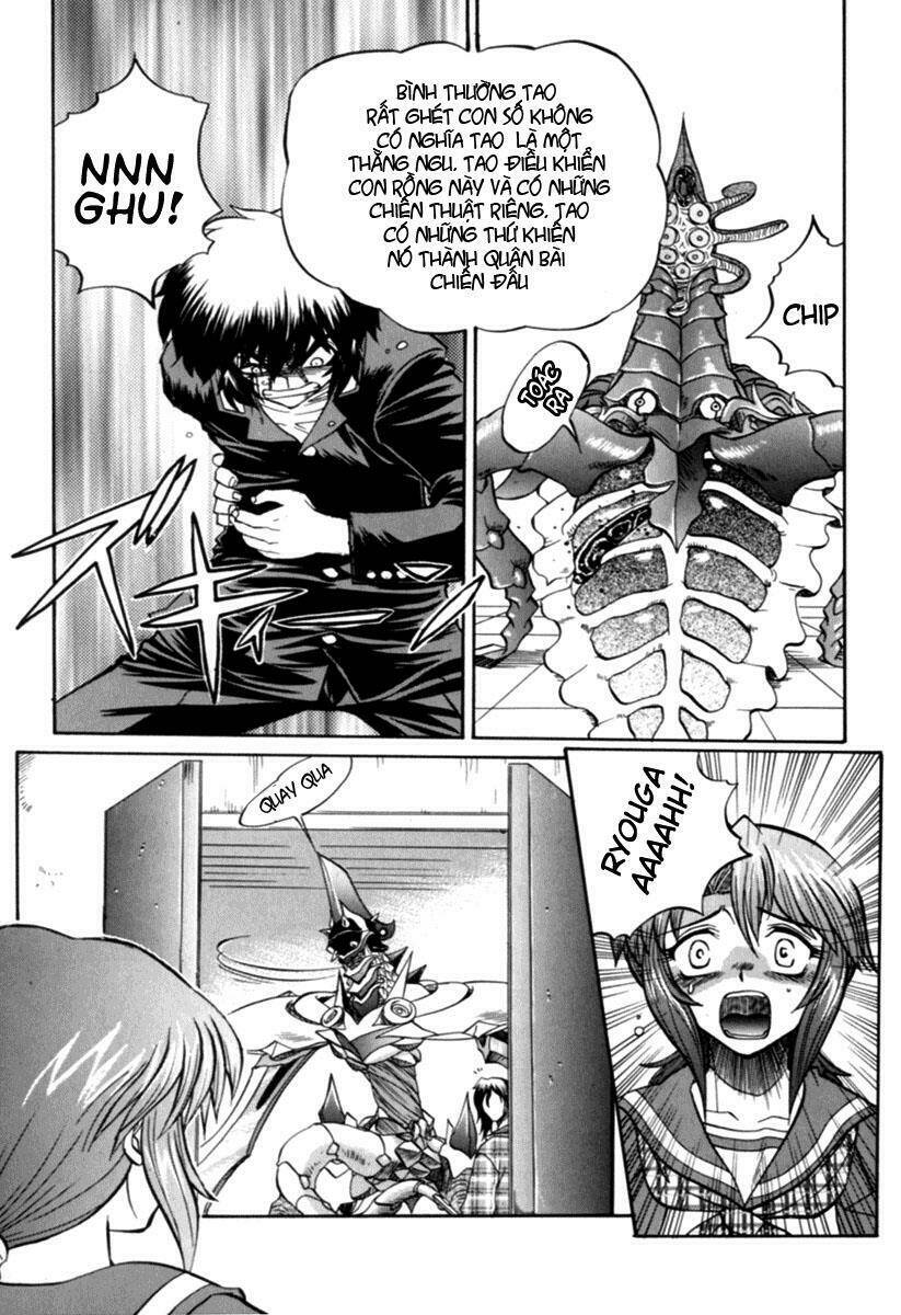 chaosic rune chapter 4 12