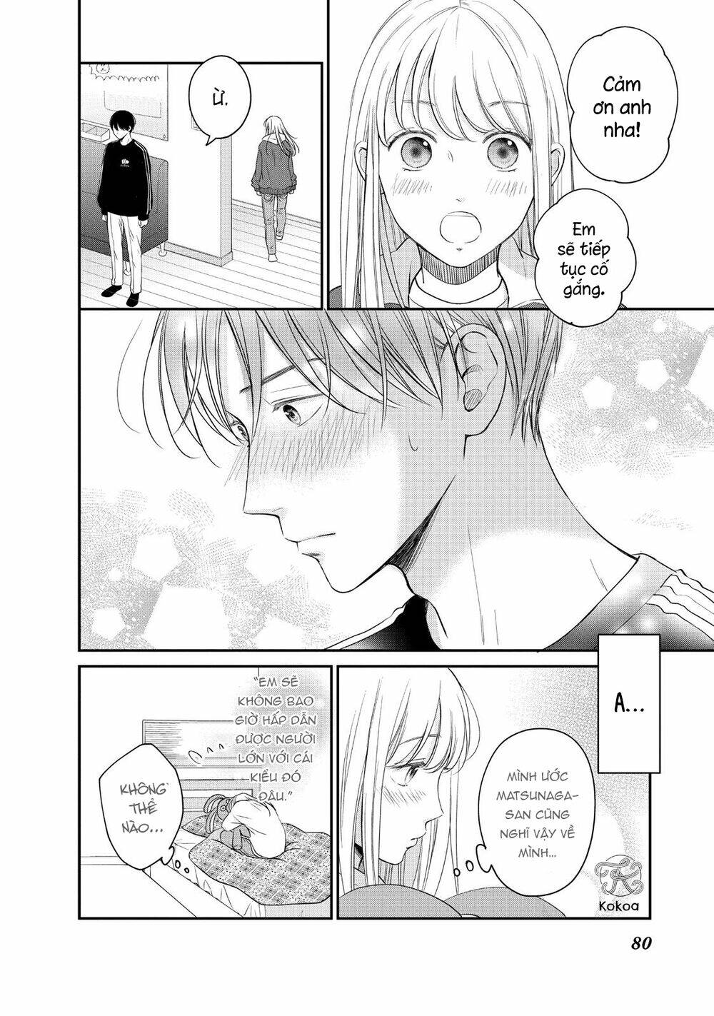 living no matsunaga-san chapter 26 35