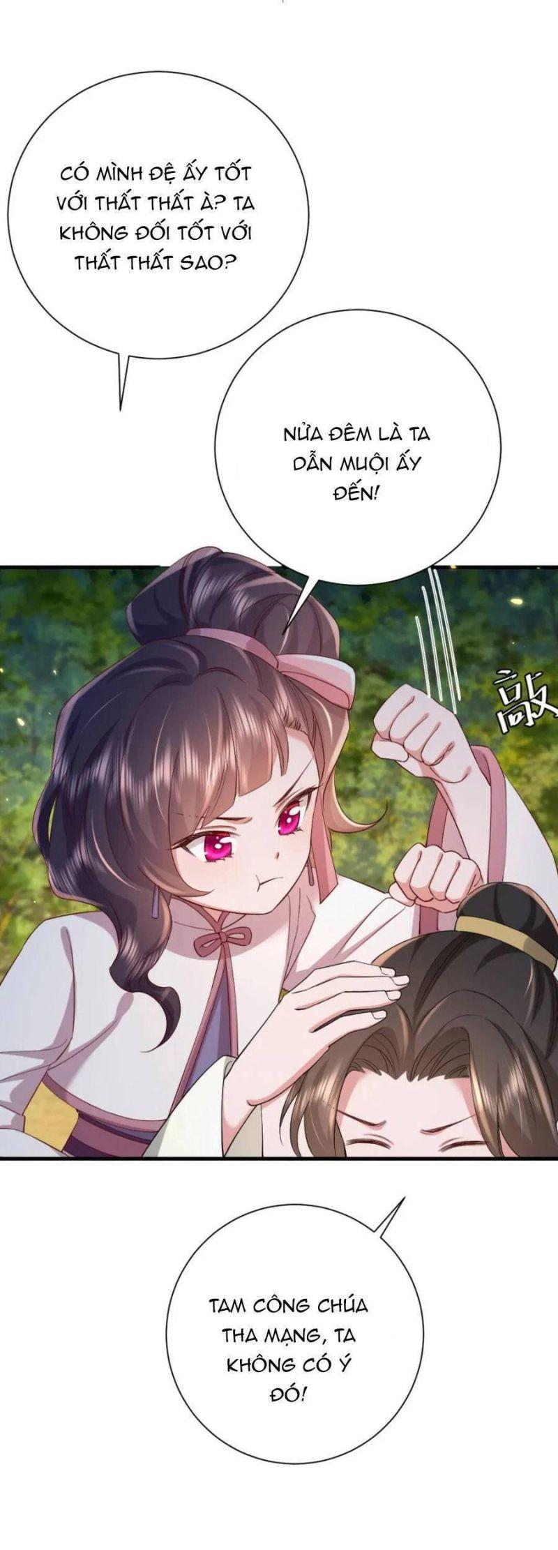 phương thức sinh tồn của công chúa pháo hôi chapter 68 27