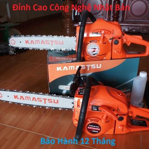 Máy cưa xích Kamastsu nhật bản Động cơ khỏe nổ êm và cắt ngọt