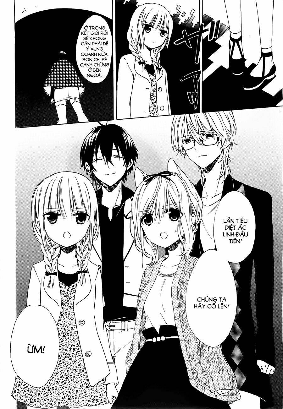 kudamimi no neko chapter 4 21