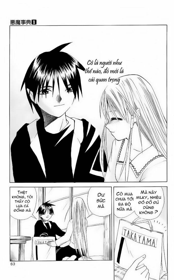 akuma jiten chapter 1 27