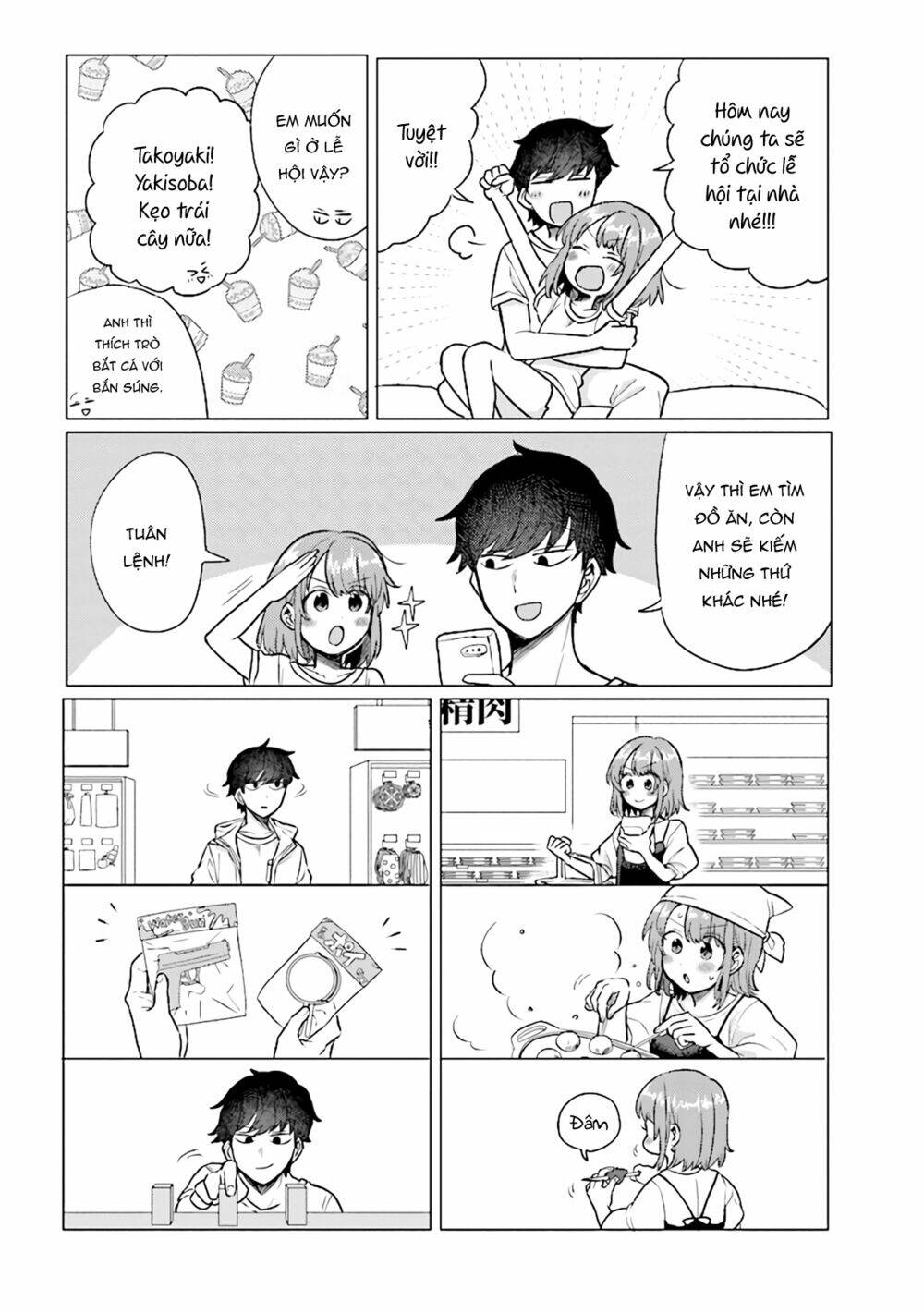 zettai ni furo ni hairitakunai kanojo vs zettai ni furo ni iretai kareshi chapter 41 3