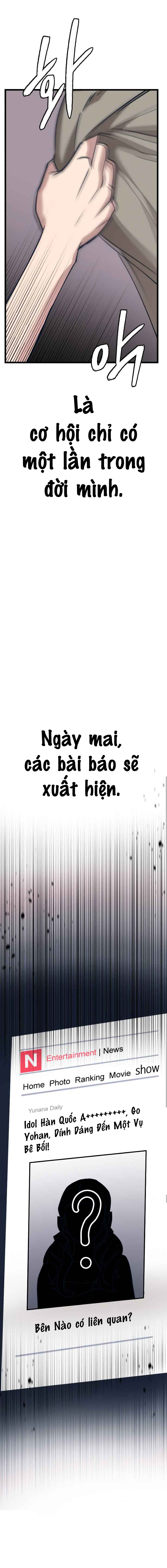 thần tượng của tôi chapter 12.2 11