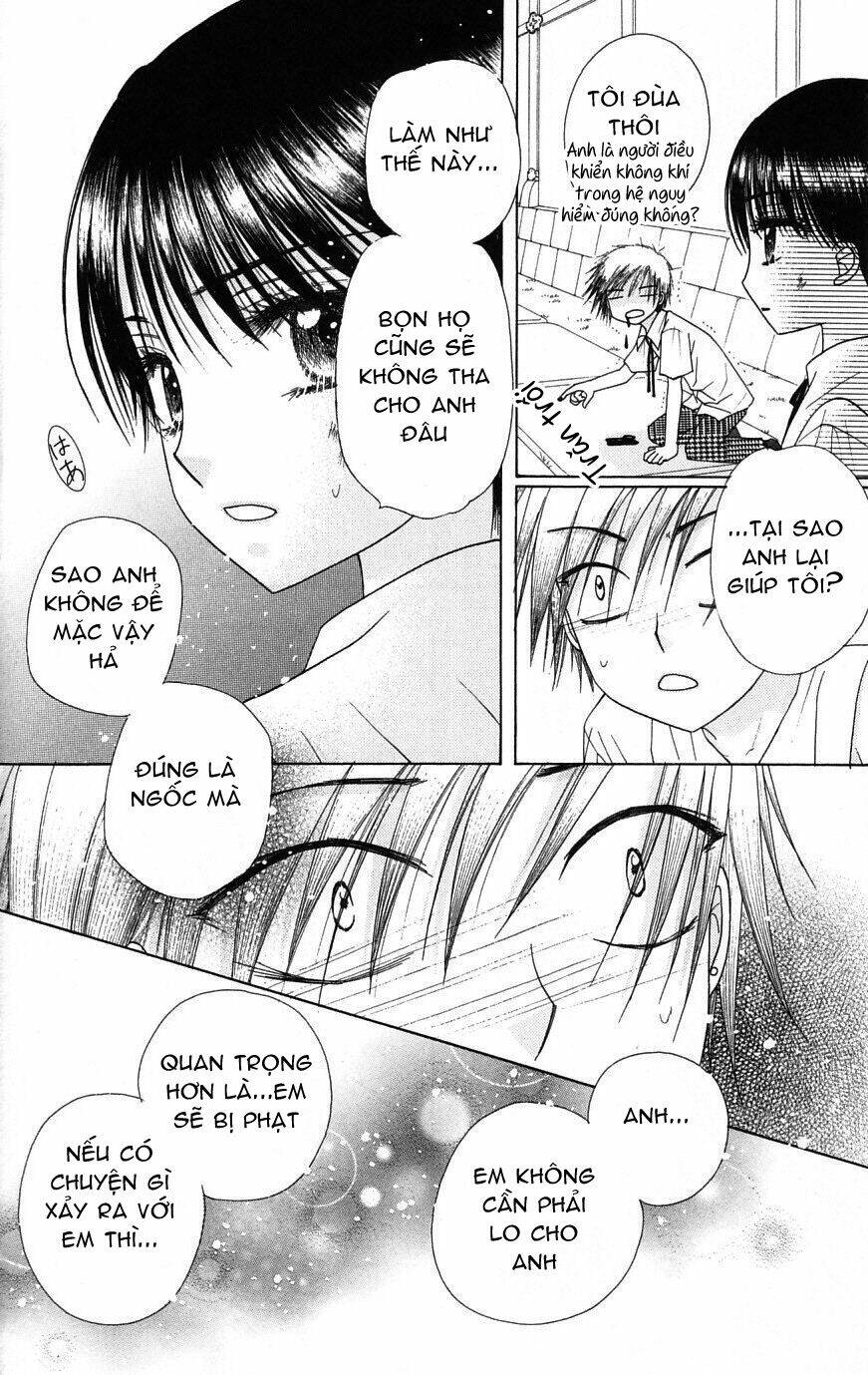 gakuen alice chapter 99 9