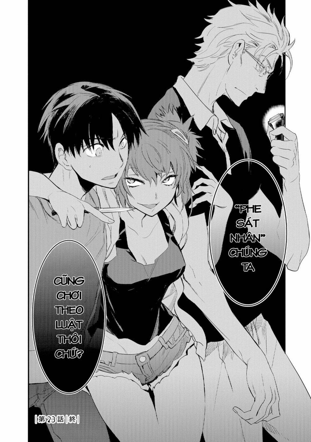 ou-sama game - kigen chapter 23 31