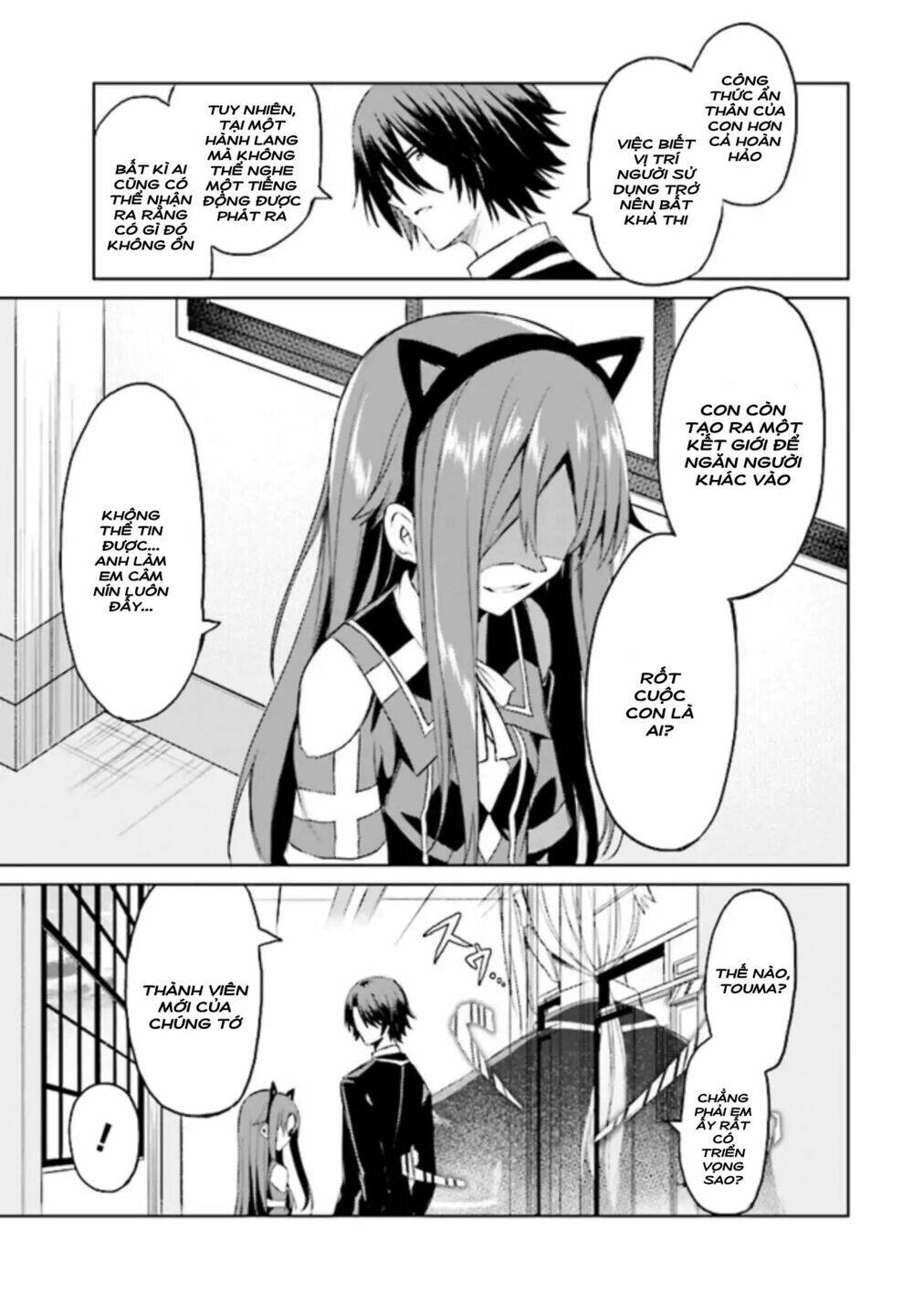 risou no musume nara sekai saikyou demo kawaigatte kuremasuka chapter 4.2 9