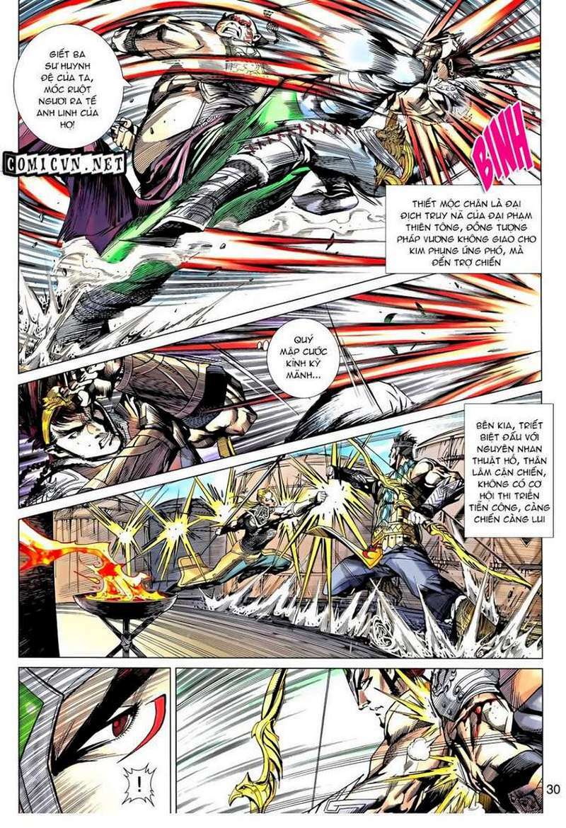 thiên tử truyền kỳ 8 - thương thiên bá hoàng chapter 26 30