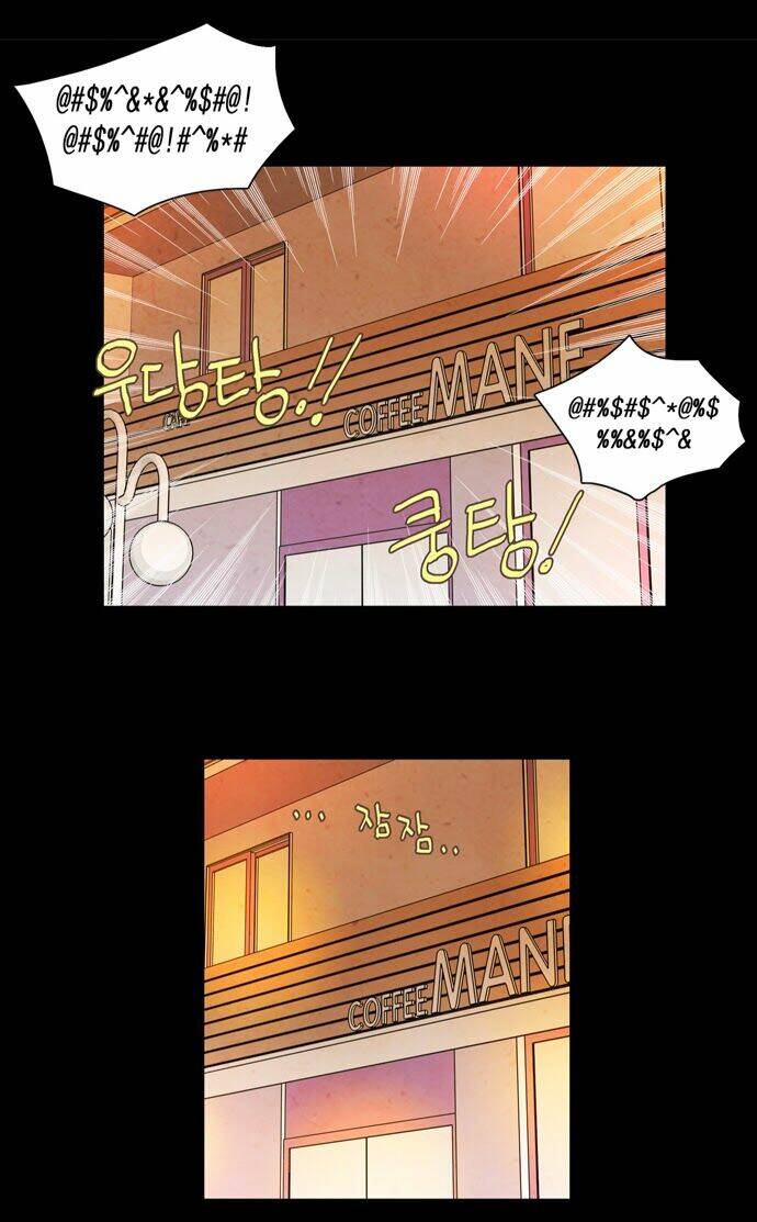 evergreen tea chapter 10 19