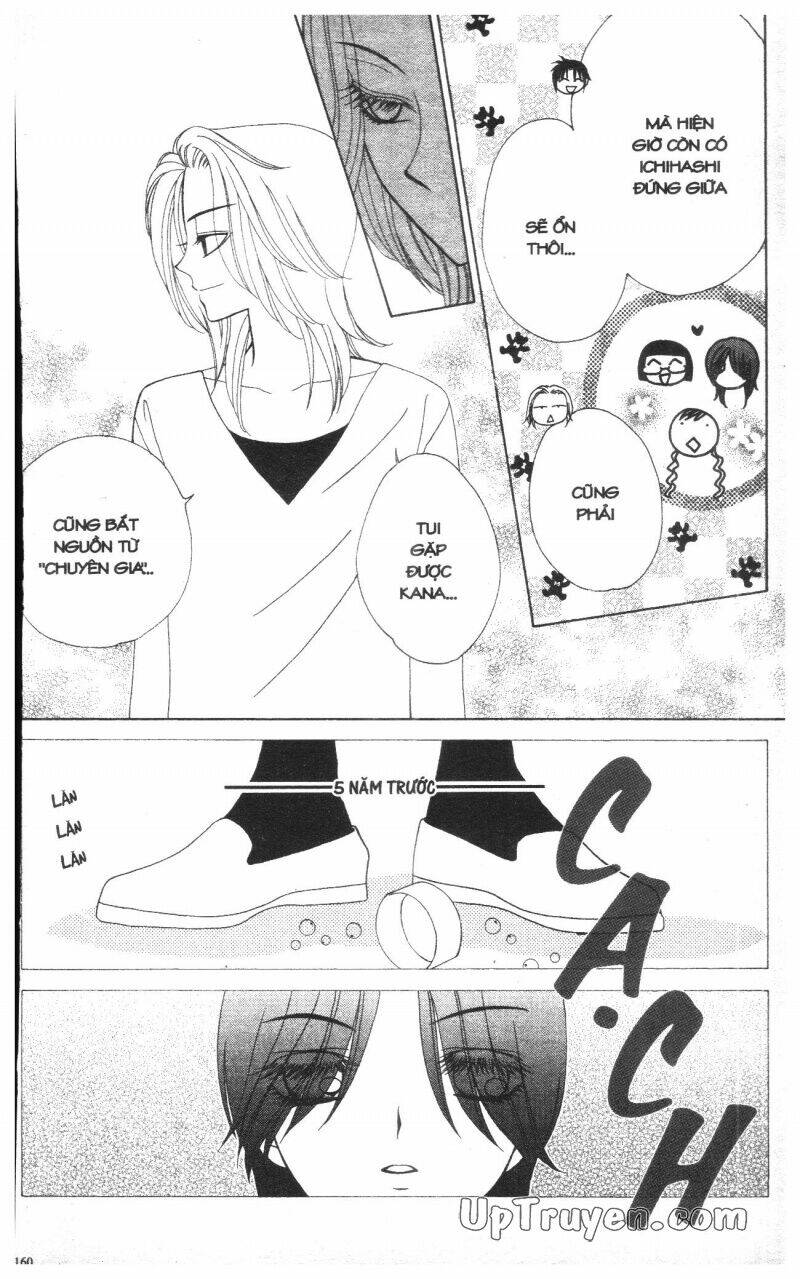 v.b.rose chapter 8 162