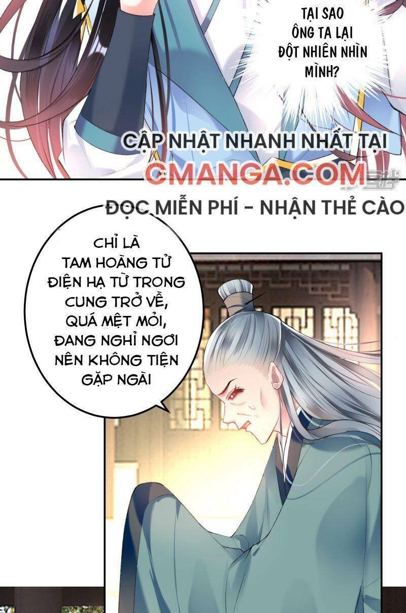 vương gia, áo lót của ngươi rơi mất rồi chapter 76 14