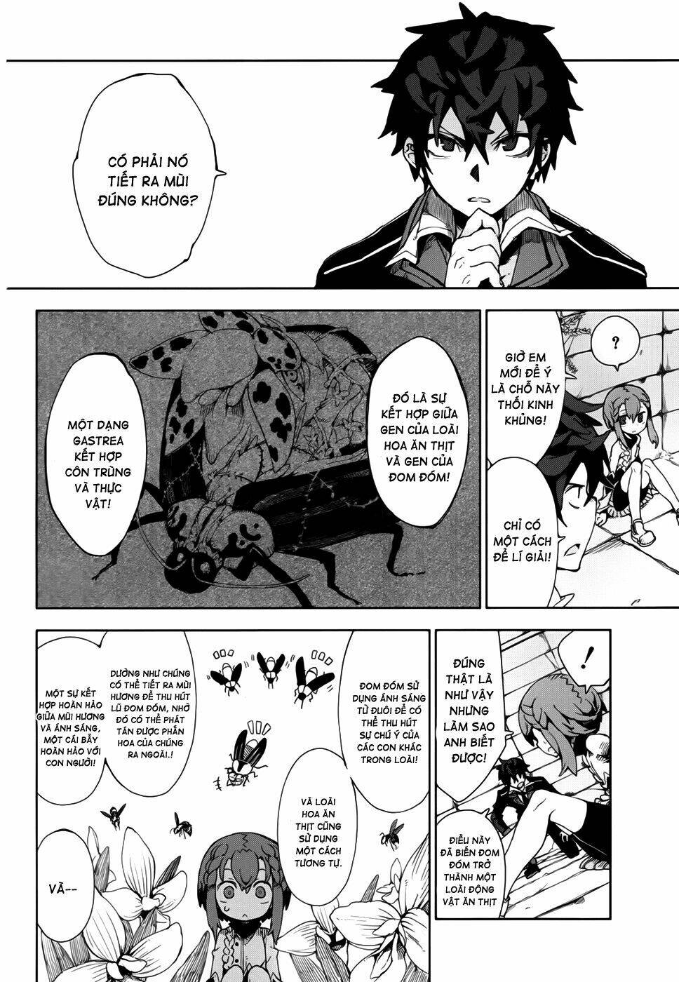 black bullet chapter 11 10