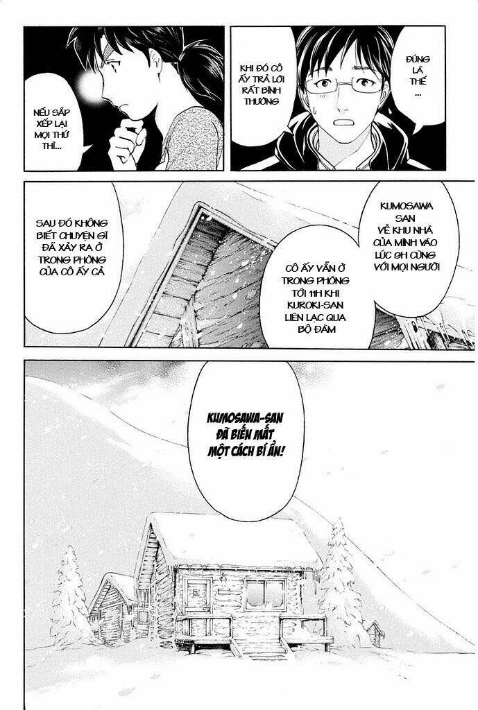 kindaichi shounen no jikenbo r chapter 3 22