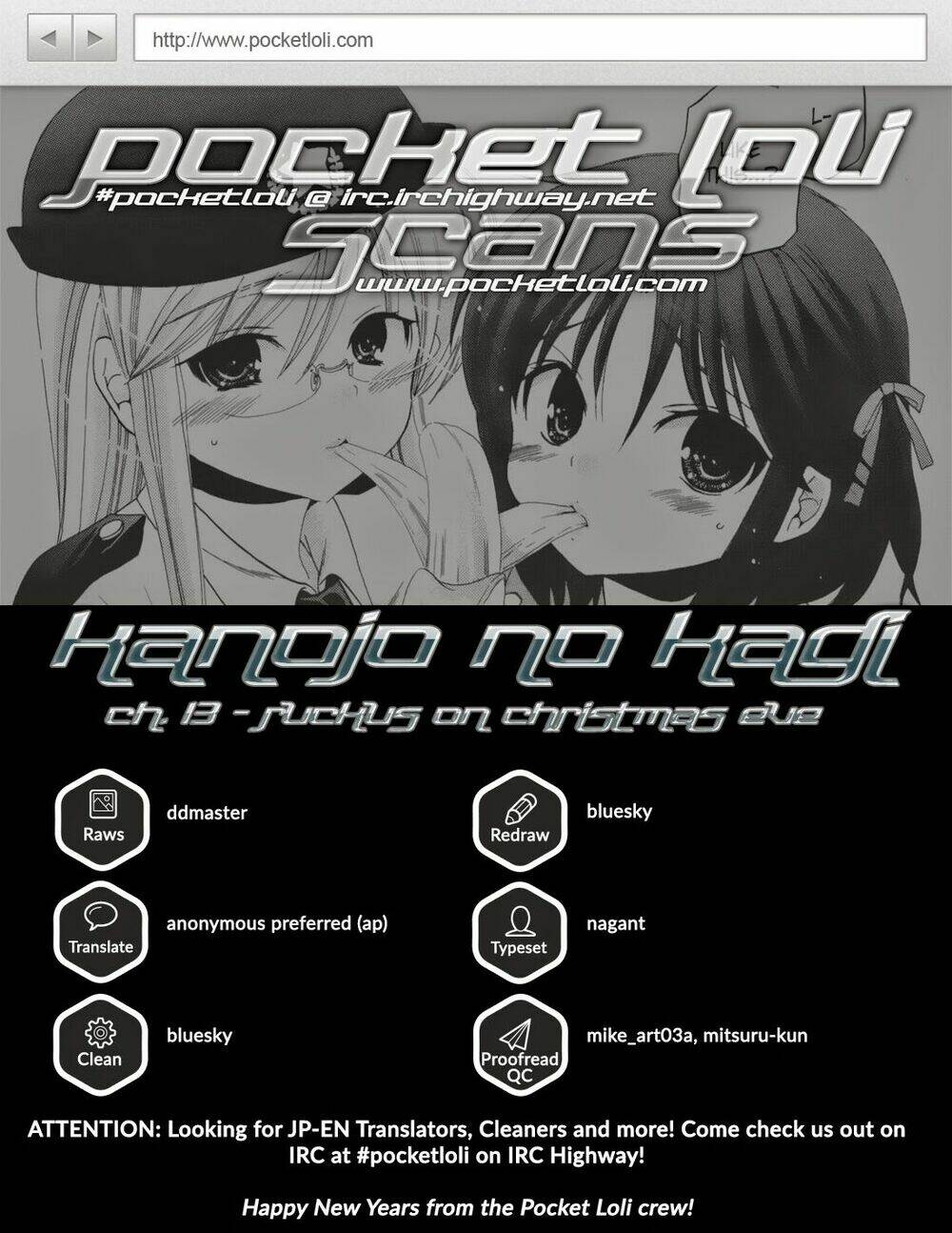 Kanojo No Kagi Wo Akeru Houhou Chapter 13 - Trang 0