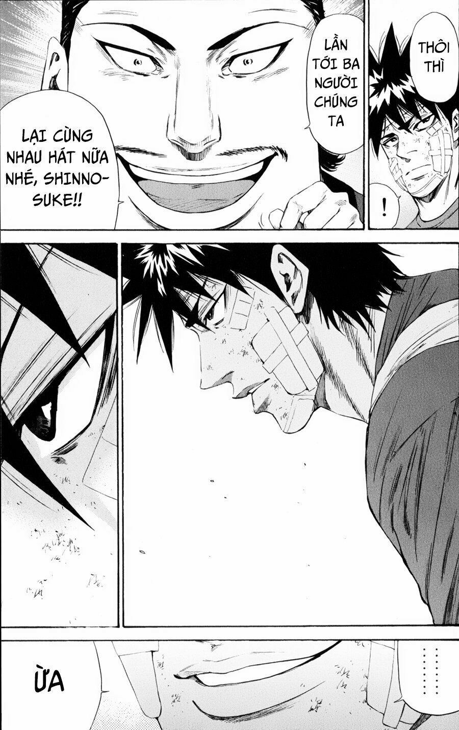 a-bout! chapter 122 19