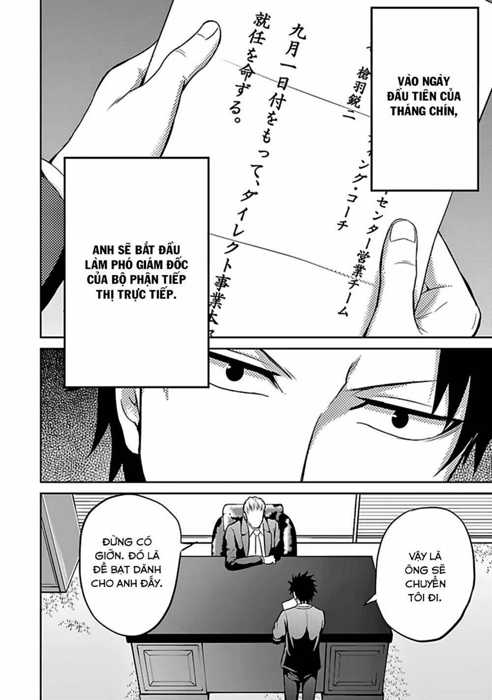 29 to jk chapter 13 39