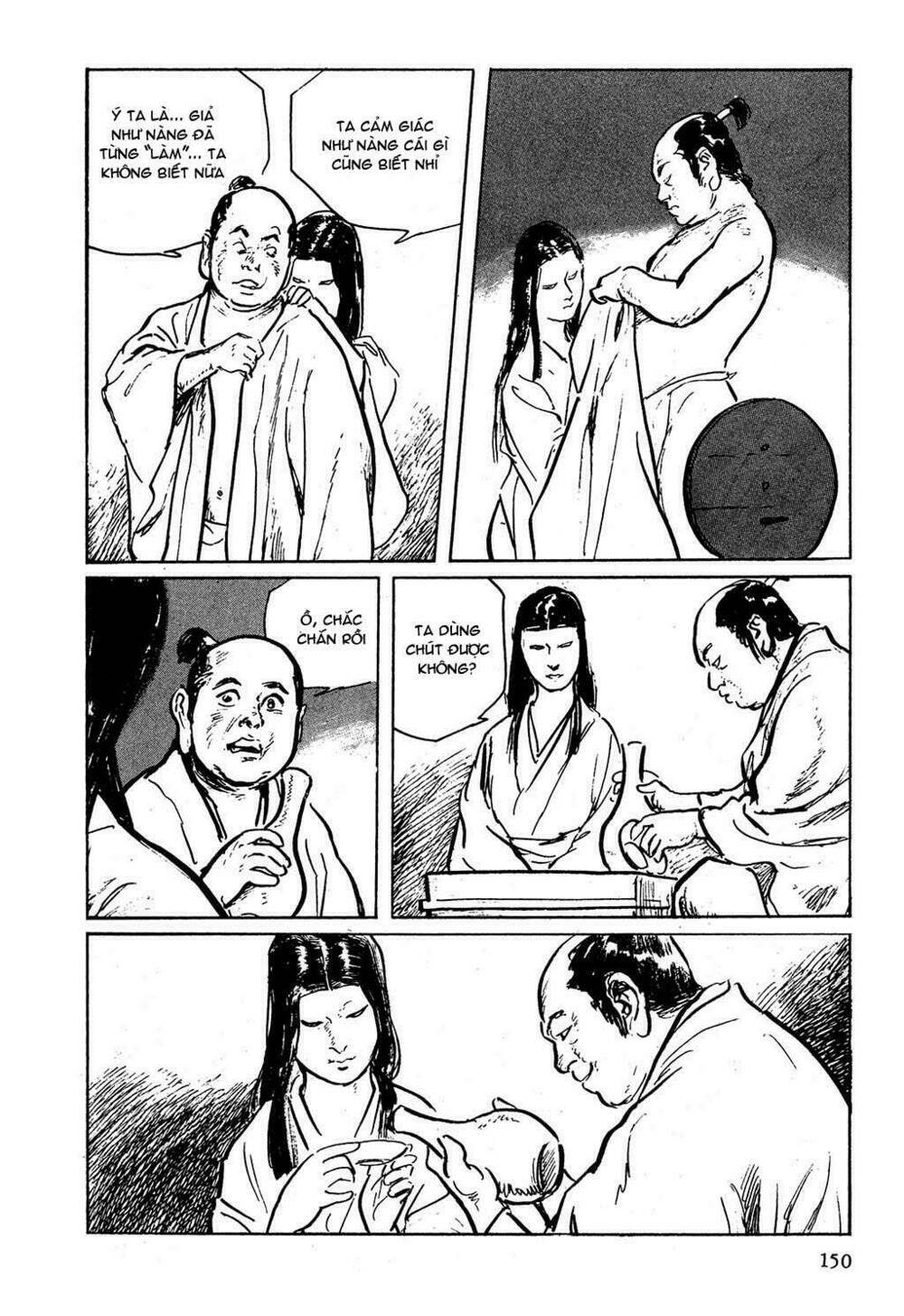 hanzou no mon chapter 4 27