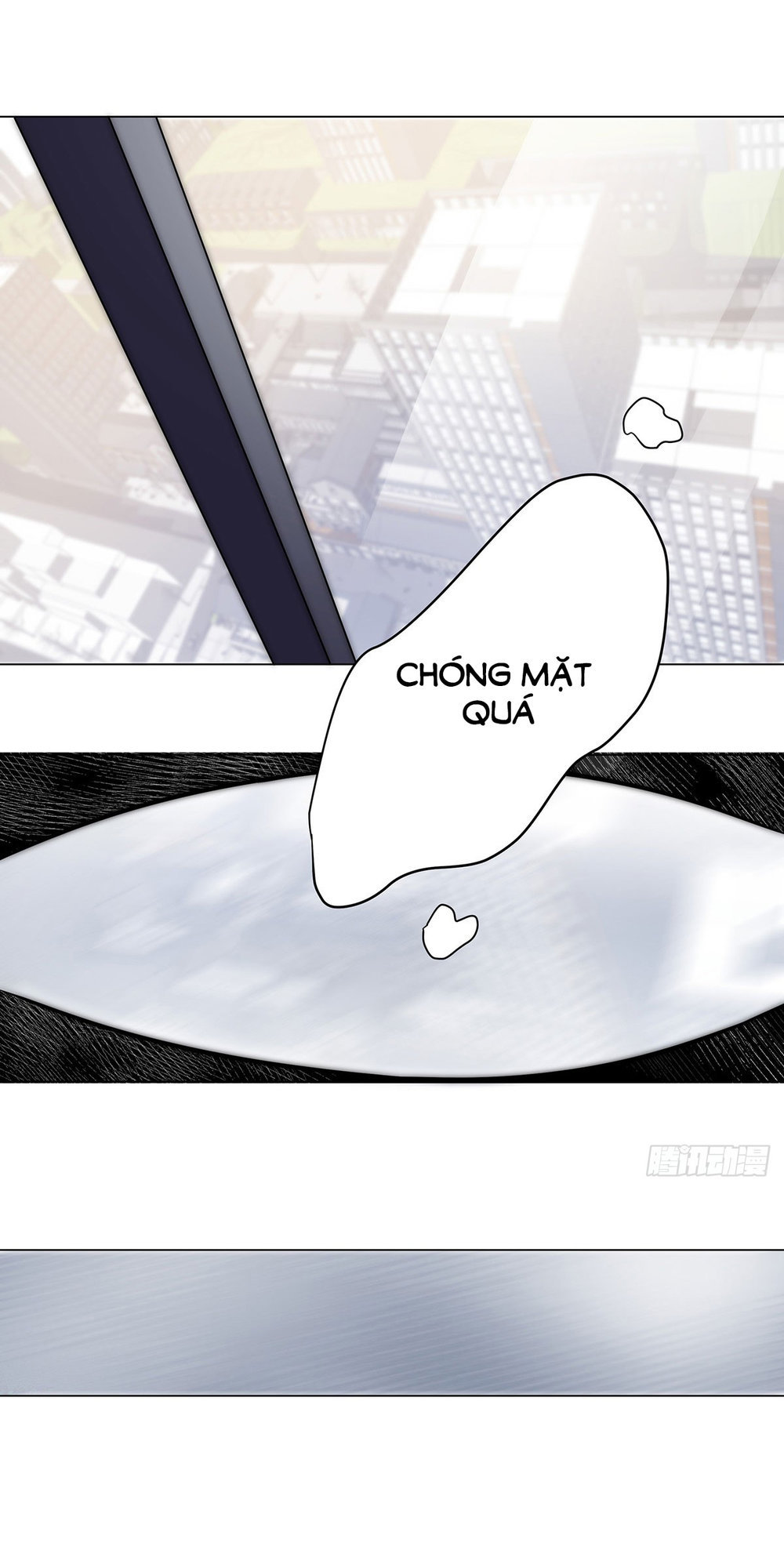Lục Tiên Sinh Đừng Chọc Vào Tôi chapter 13 - Trang 11