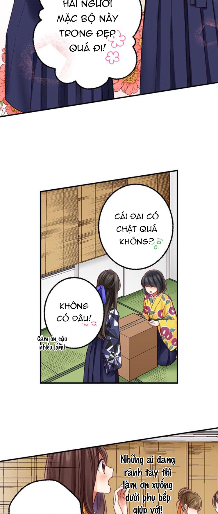 họ chắc chắn đã làm chuyện đó chapter 49.1 5