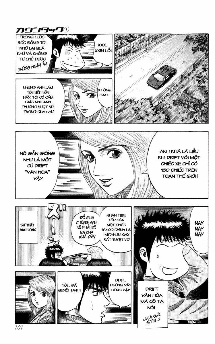 countach chapter 1.4 12