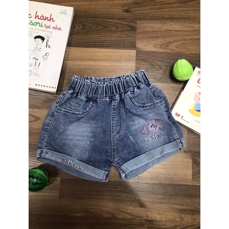 Set quần áo siêu xinh cho bé gái