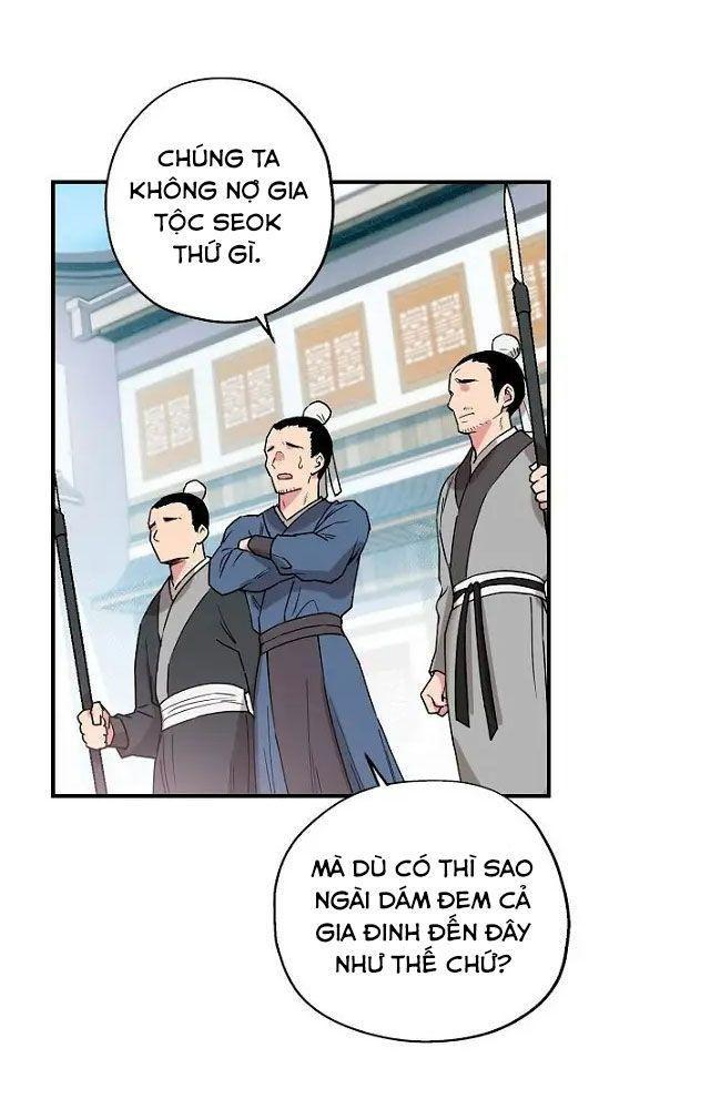 tôi là người mạnh nhất khi theo chủ nghĩa võ thuật chapter 10 58