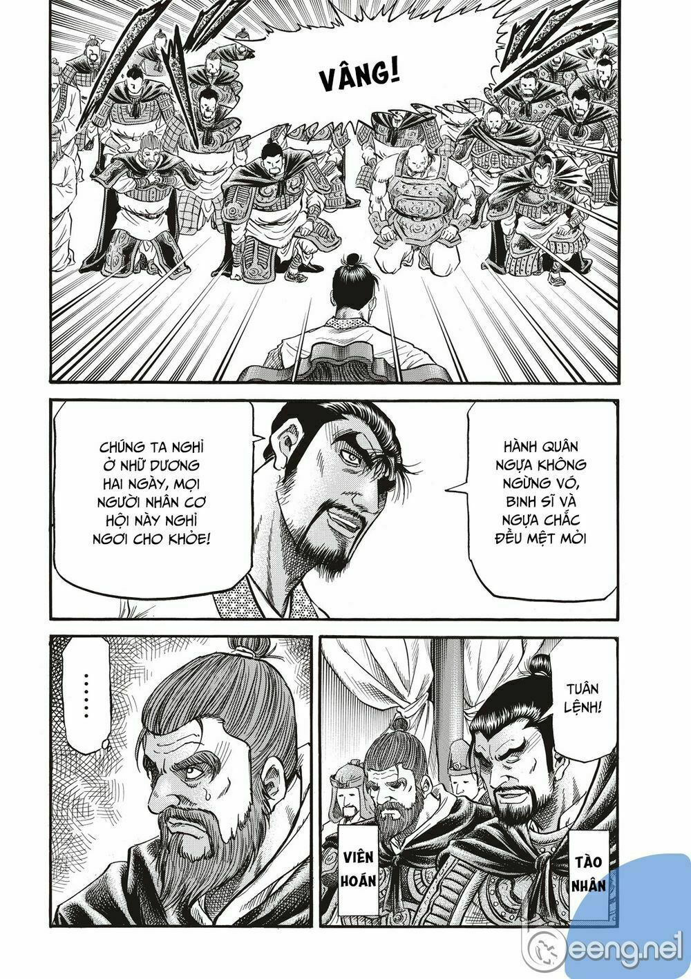 chú bé rồng - ryuuroden chapter 294.2 2