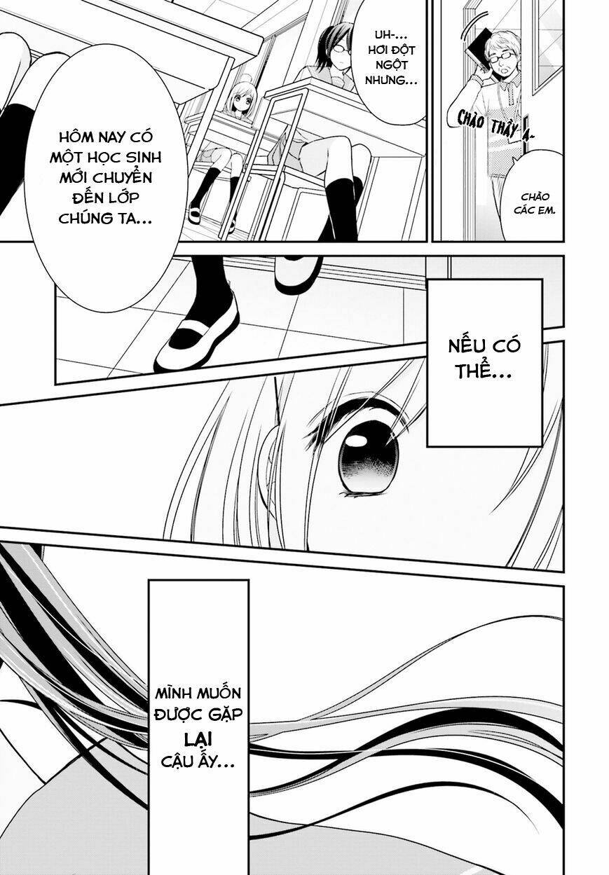 yuri na watashi chapter 1 13