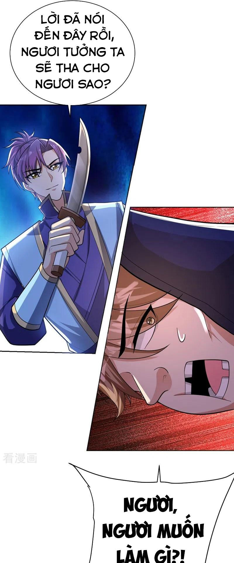 yêu giả vi vương chapter 174 22