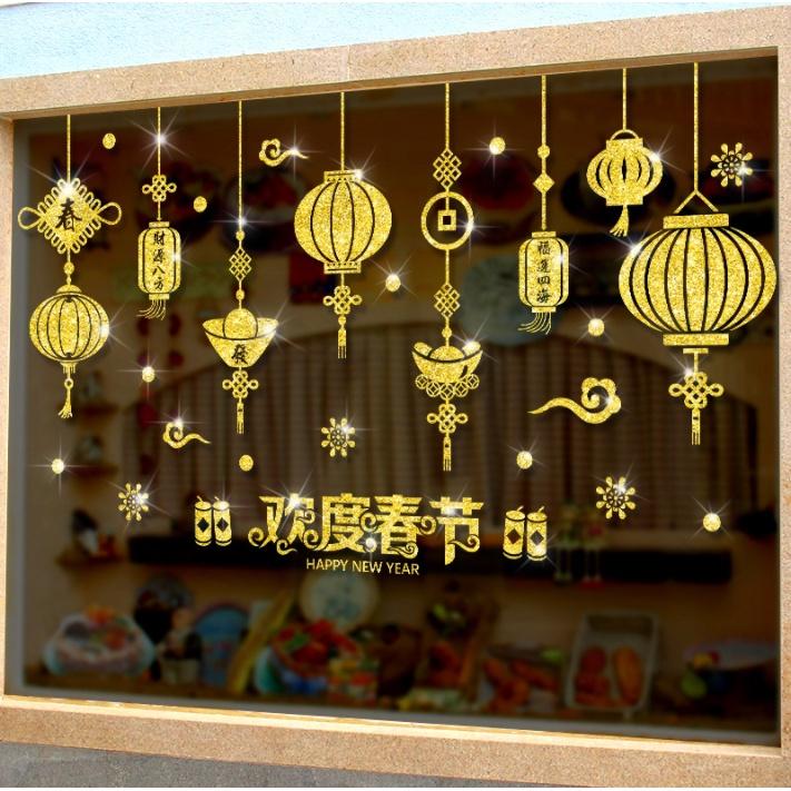 Decal trang trí dán tết - RÈM LỒNG ĐÈN THỎI VÀNG KIM TUYẾN VÀNG