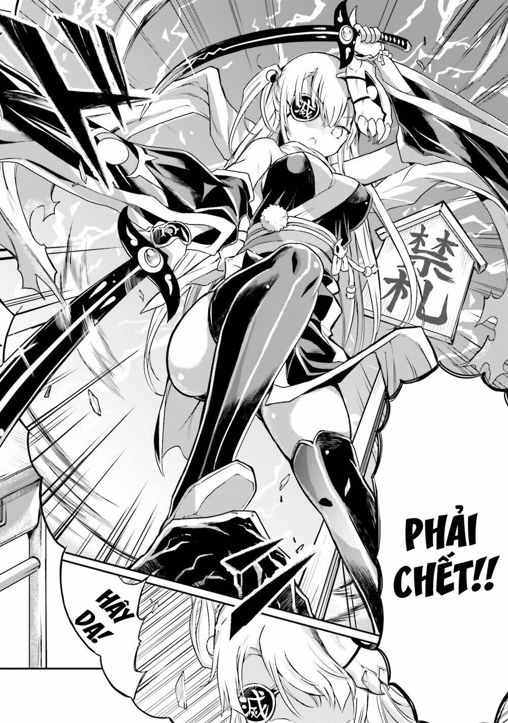 choroi desuyo onigoroshi-san! chapter 3 3