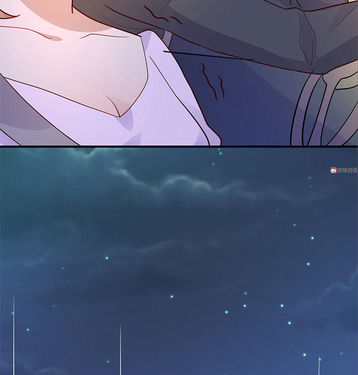 tổng tài truy thê: phu nhân lại chạy trốn chapter 28 41