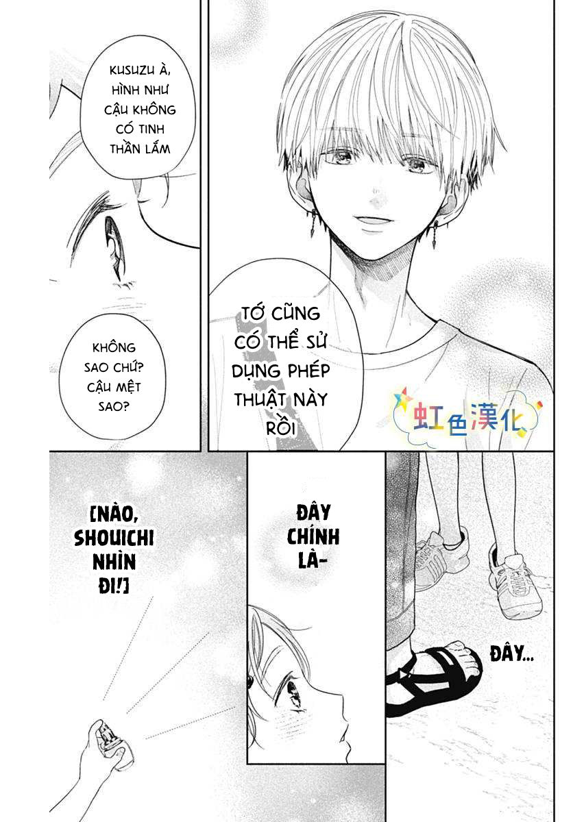 hương tình ngày hạ chapter 1.2 13