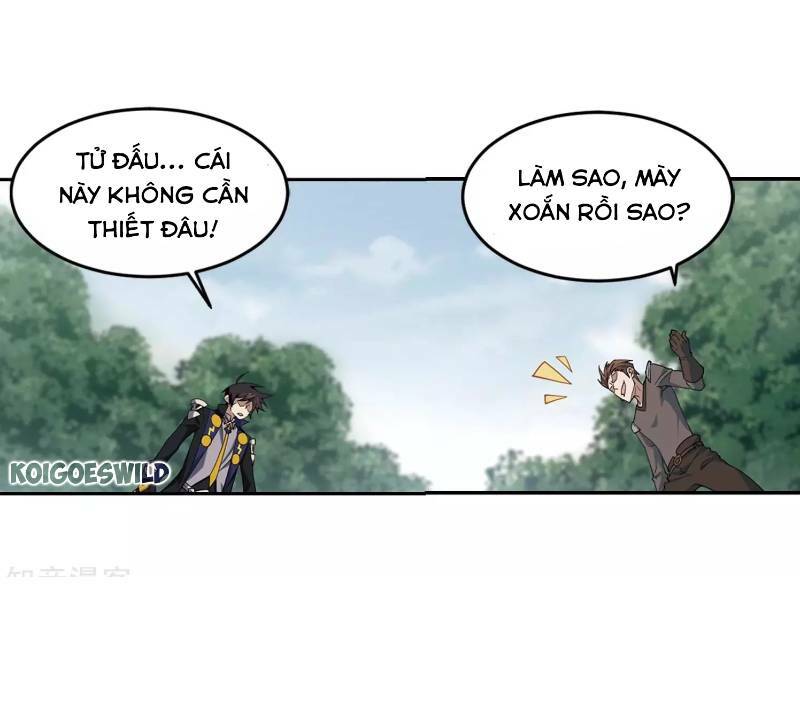 võng du chi cận chiến pháp sư chapter 247 21