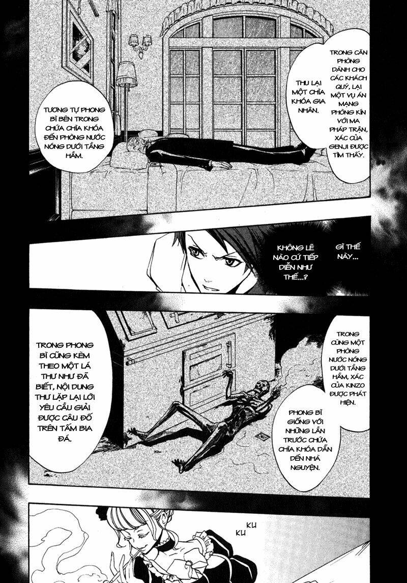 umineko no naku koro ni episode 3: banquet of the golden witch chapter 9 18