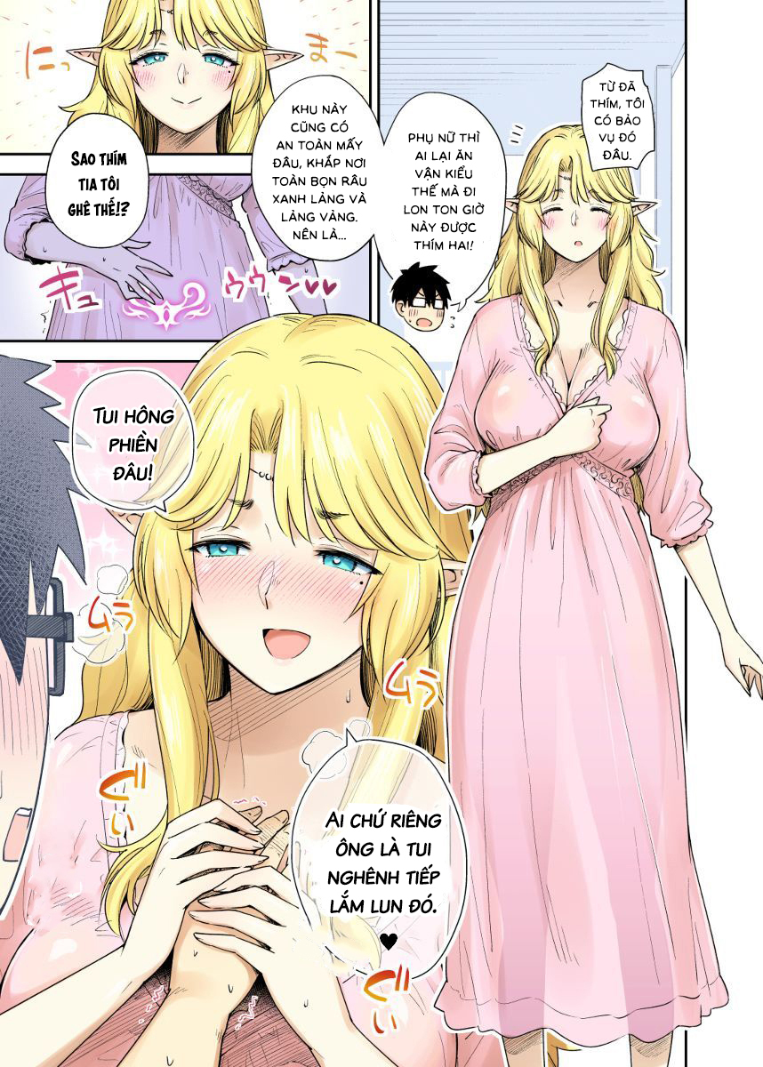 [18+] rinjin elf chapter 1 4