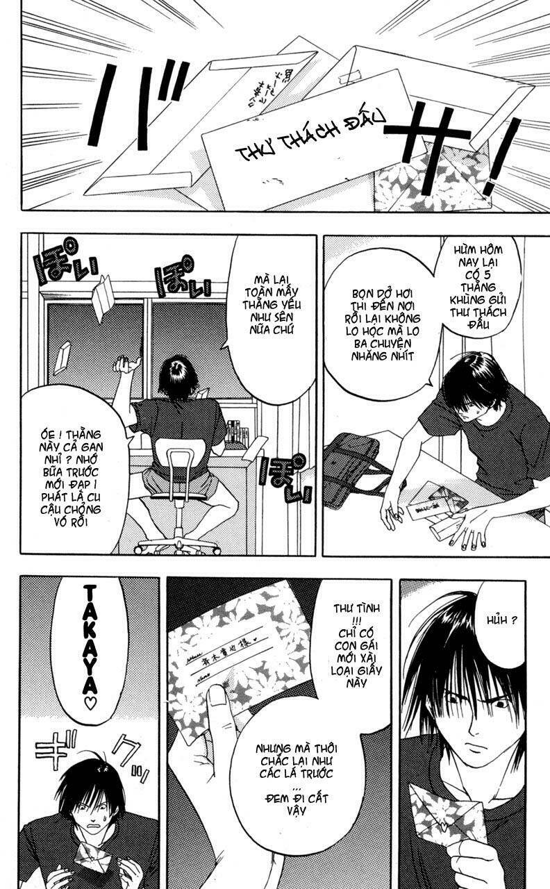 lilim kiss chapter 6 2