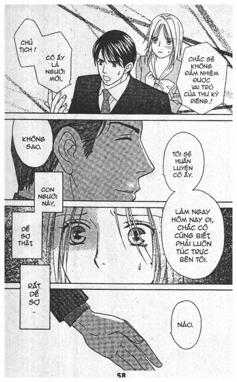 chiyou yo hana yo chapter 4 56