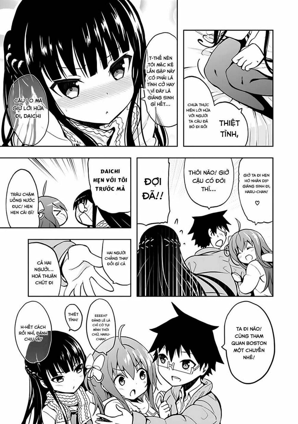 akarui sekai keikaku chapter 23 38