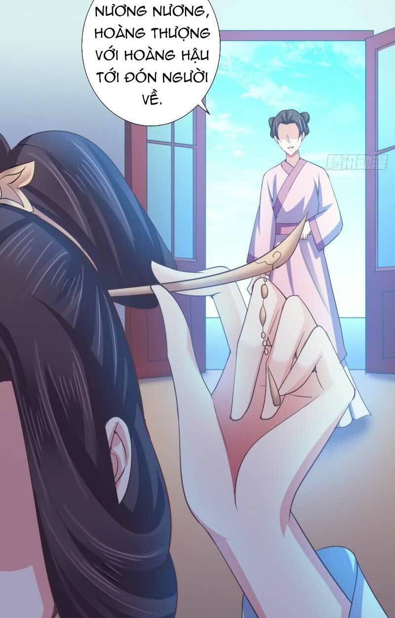 bạo quân thử yêu: yêu hậu như thử đa kiều chapter 105 5