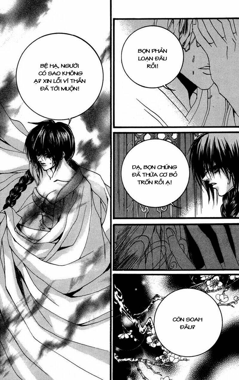 habaek-eui shinbu chapter 69 22