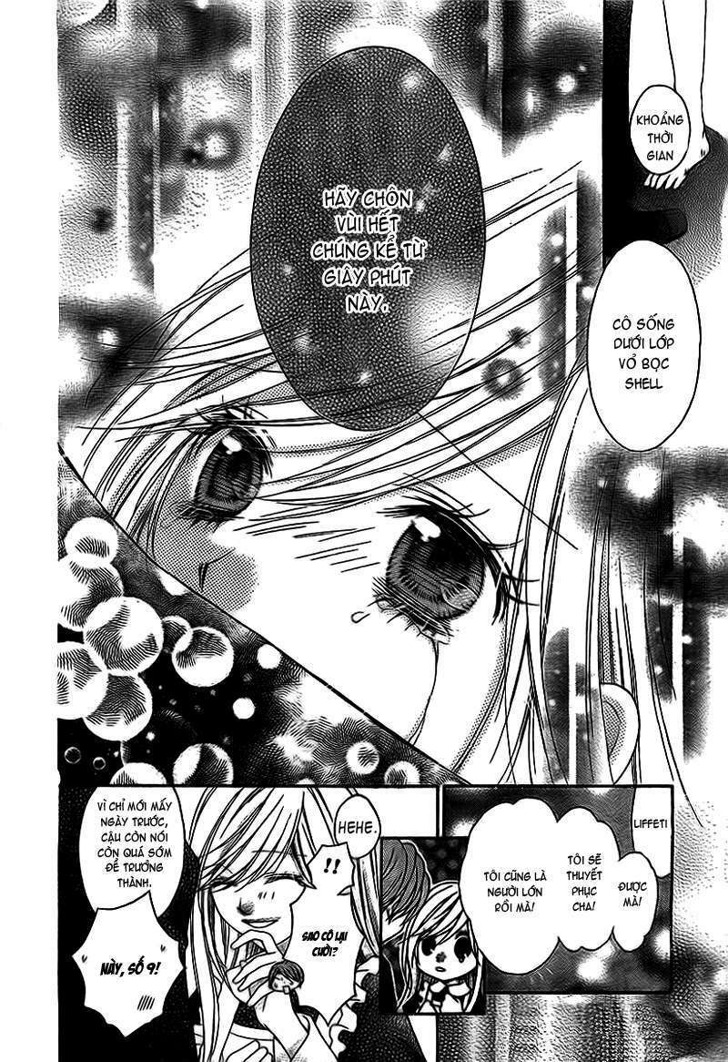 clematica kutsuten chapter 1 51