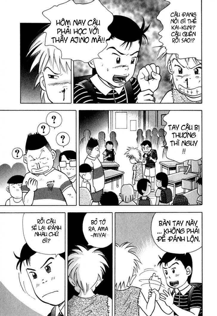 piano no mori chapter 19 25