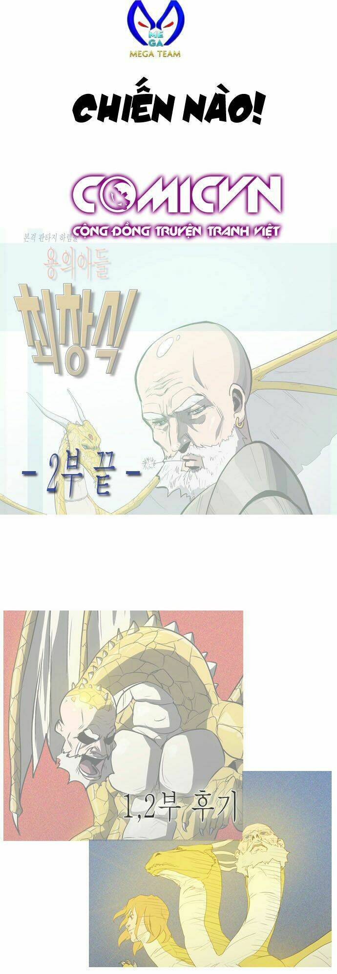 changsik đứa con của rồng chapter 30 24