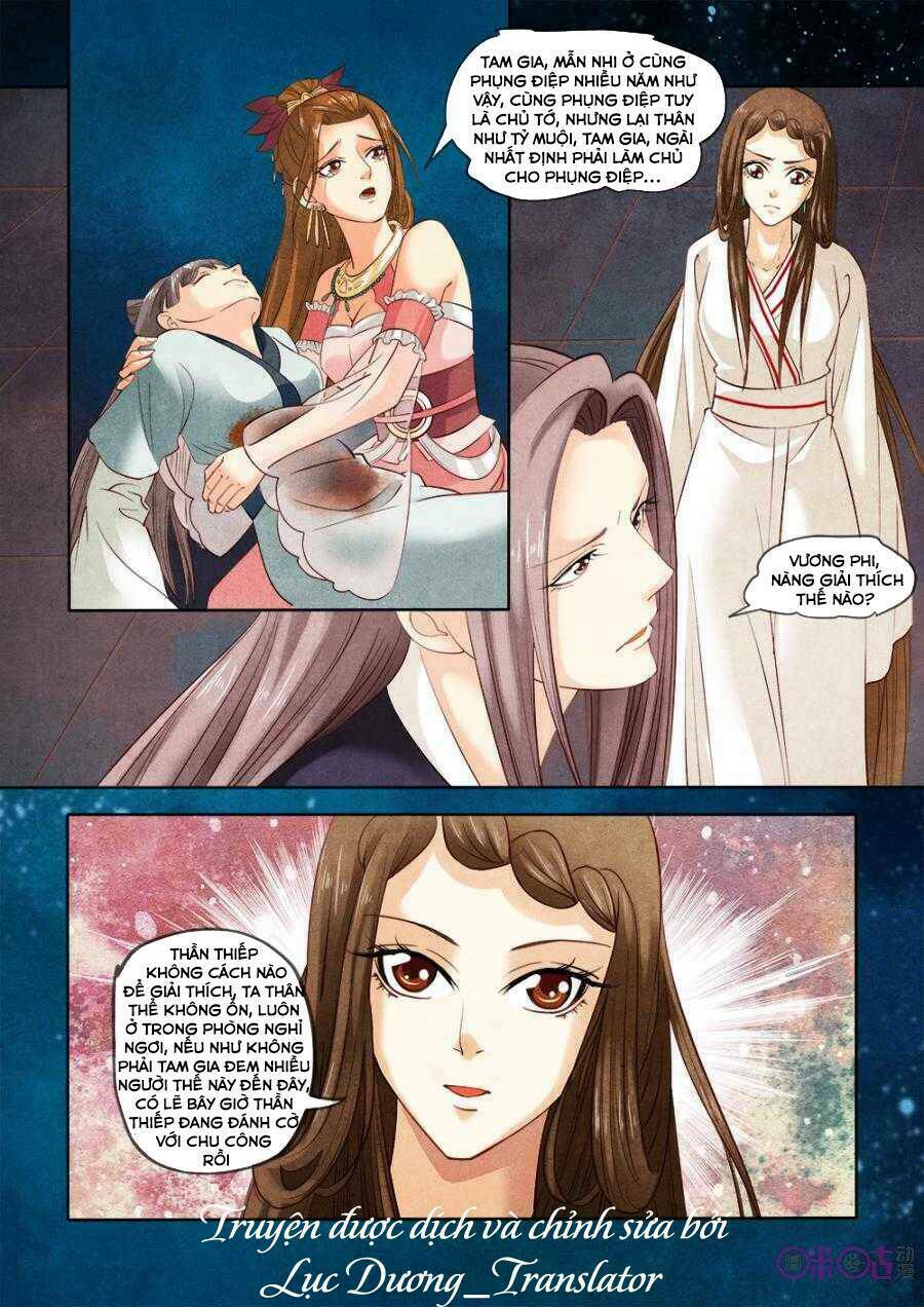 cực phẩm hạ đường phi chapter 17 13